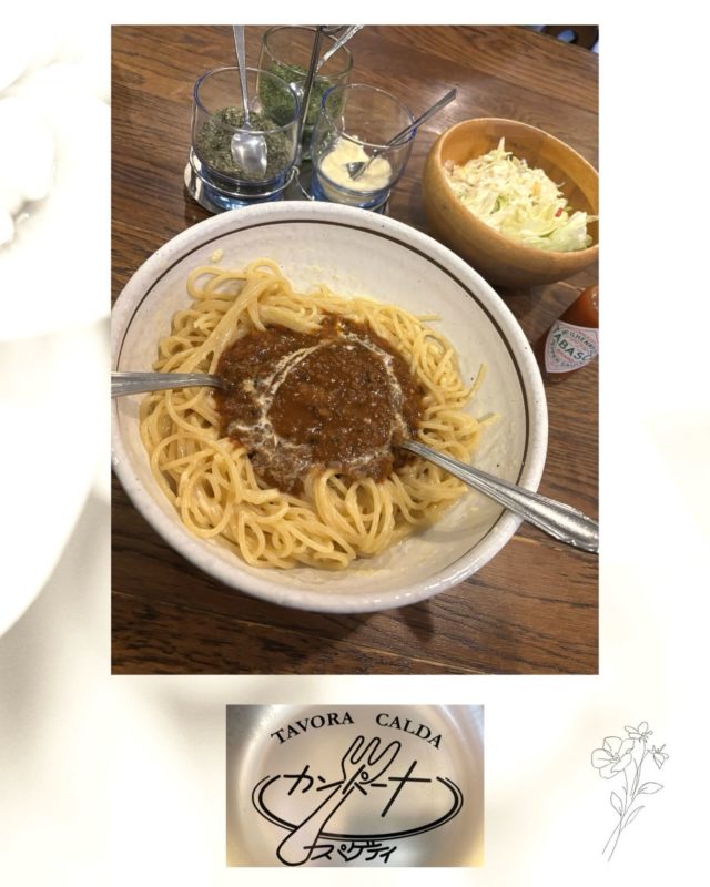 【カンパーナ】
@canpana_official 

劇場のような席配置で
見渡せるライブキッチン。

料理を待っている間
調理している様子も楽しめるお店

次々とお客様が回転していく。
1日どのくらい売り上げるのだろう🧐
計算してしまう→職業病

美味しかった
ごちそうさまでした。
——————————-
カンパーナ
営業時間: 11:00-20:30（Lo.20:00）
定休日: 月曜日

#秋田ランチ#秋田ディナー#秋田パスタ#カンパーナ#秋田グルメ